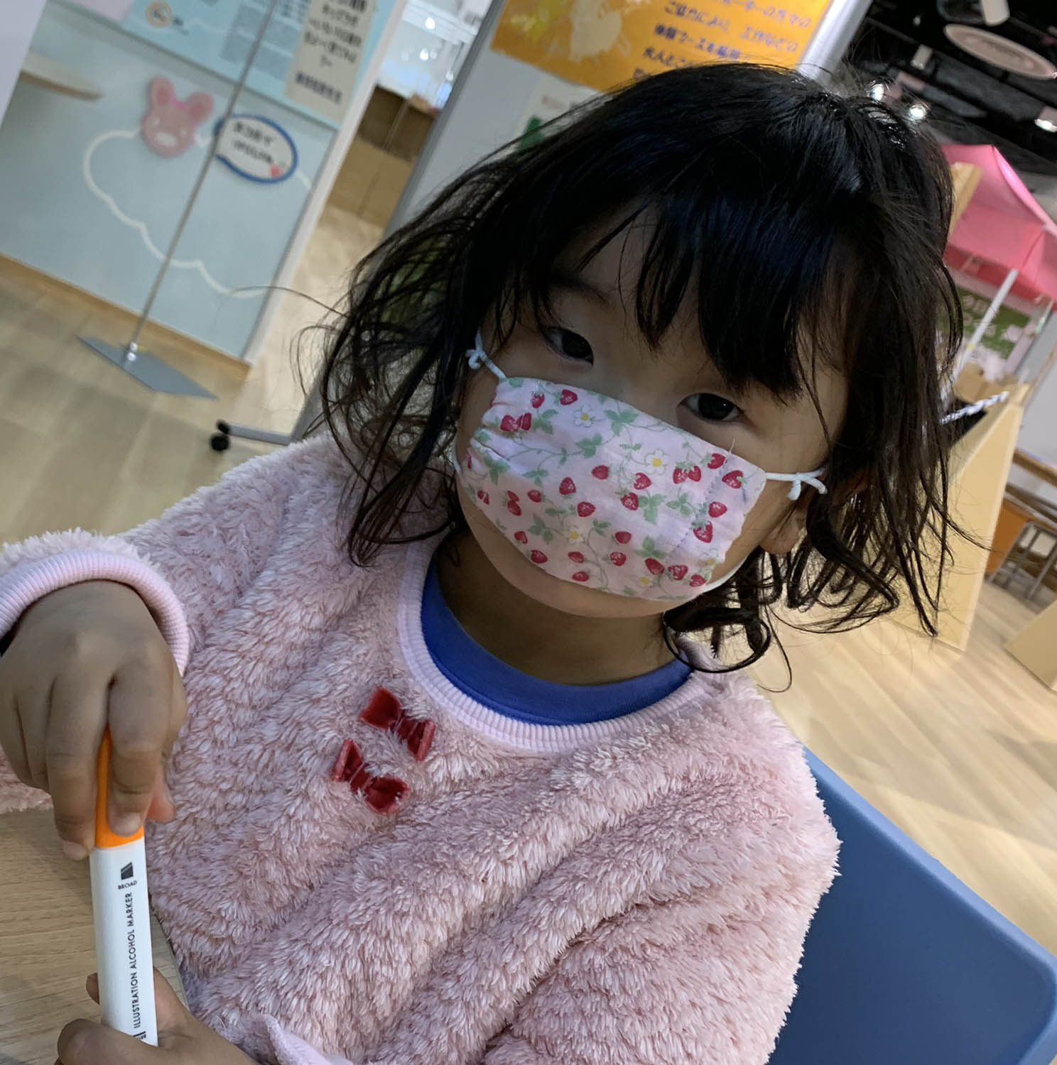 キッズ画像11