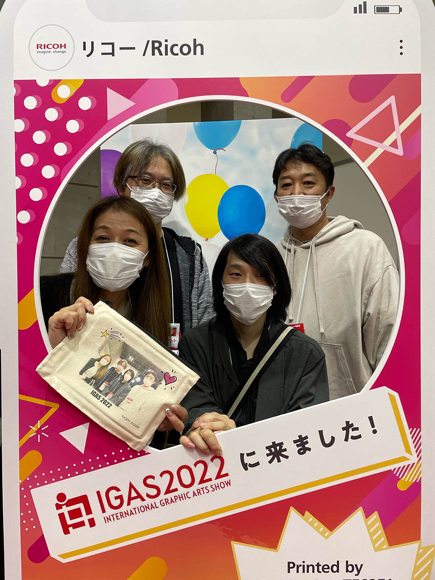 IGAS2022の様子2