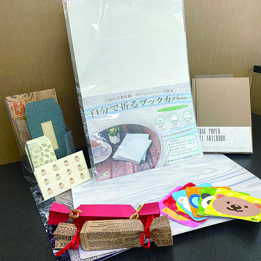 出展物の写真