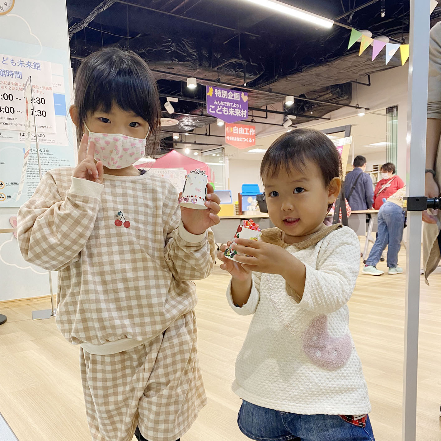 キッズ写真