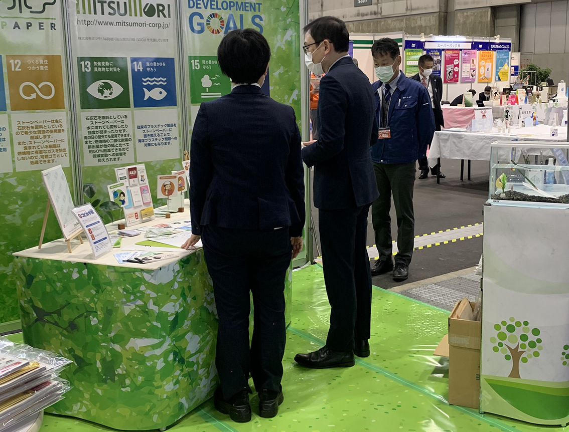 展示会の様子