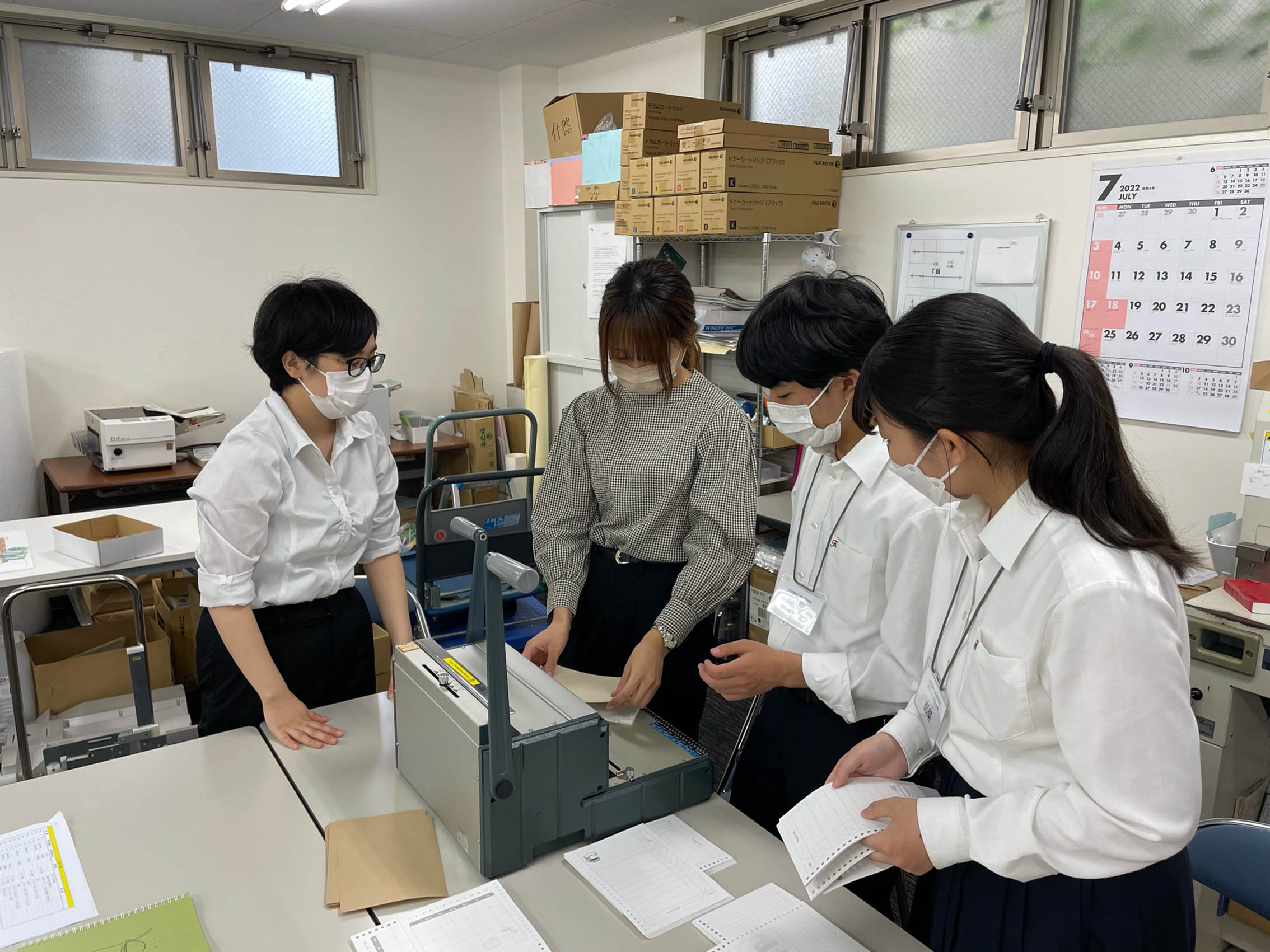 職業体験の様子