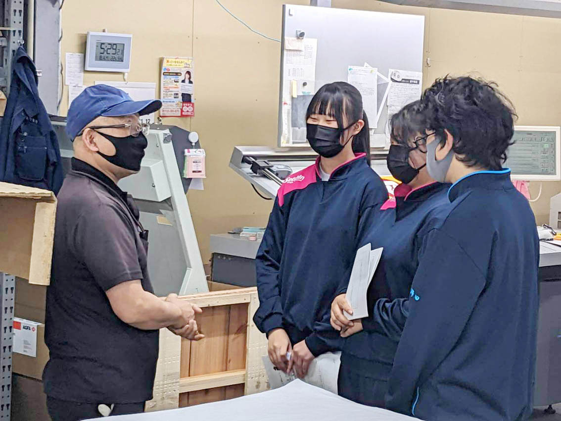 職業体験の様子