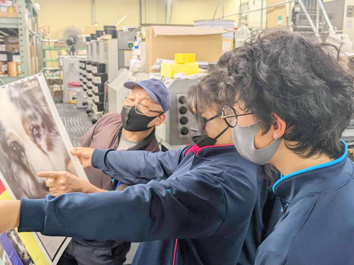 職業体験の様子