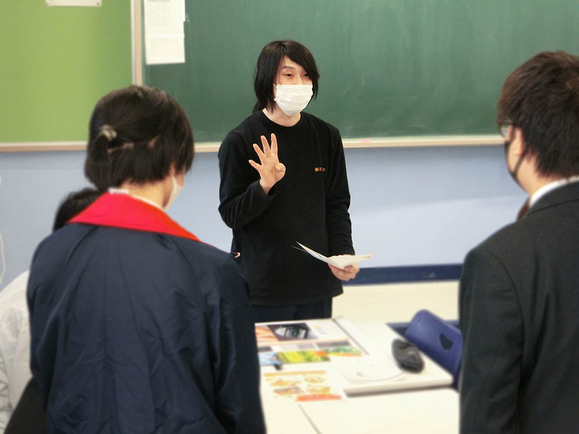 講師の様子