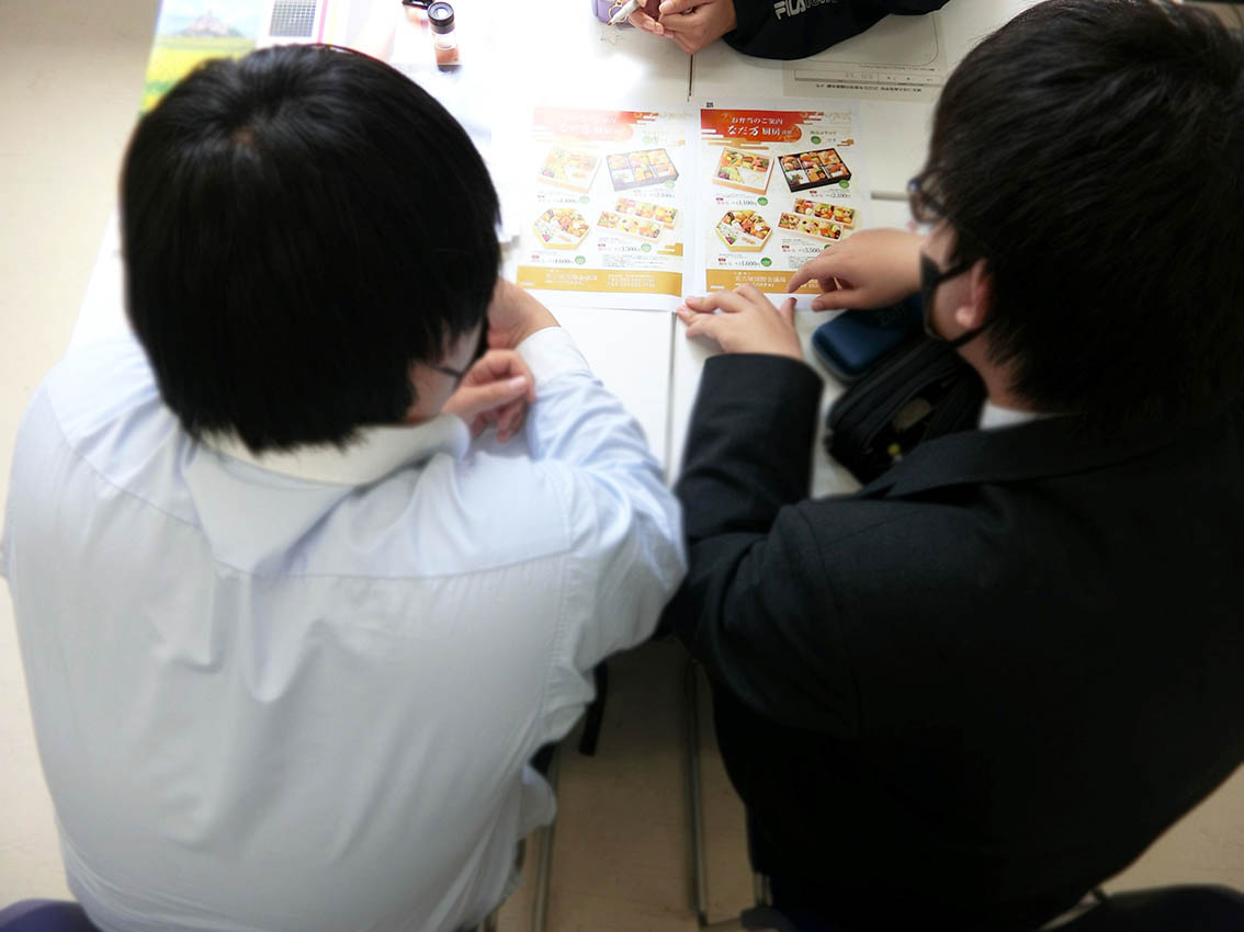 生徒の様子