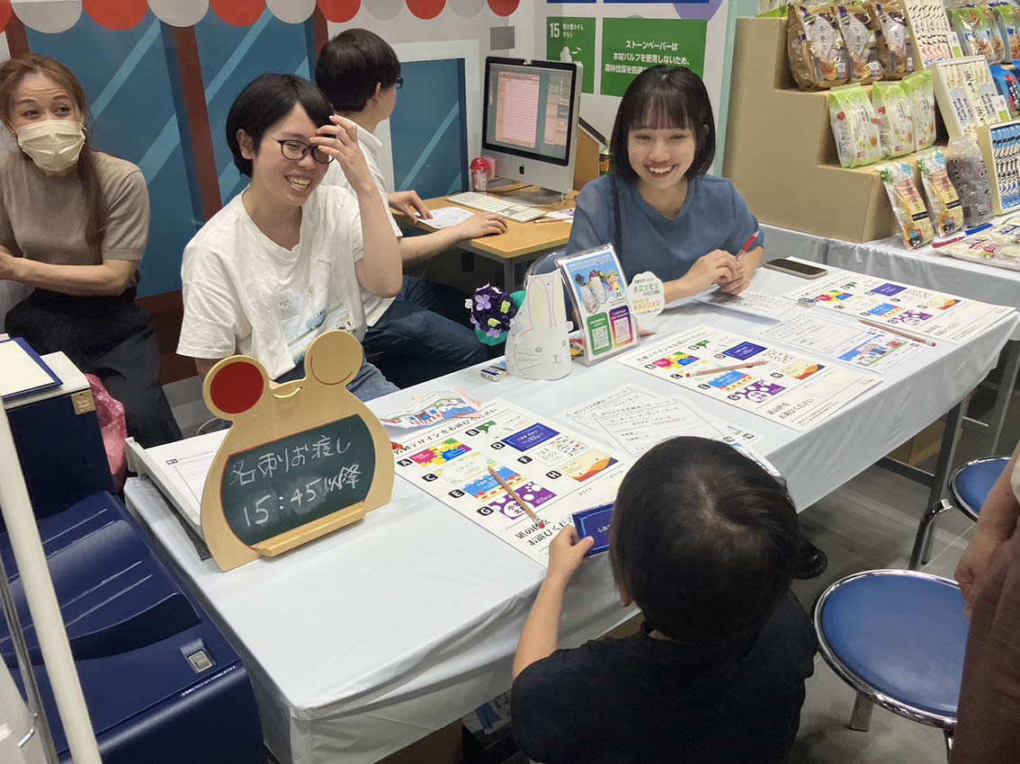 フェスタの様子