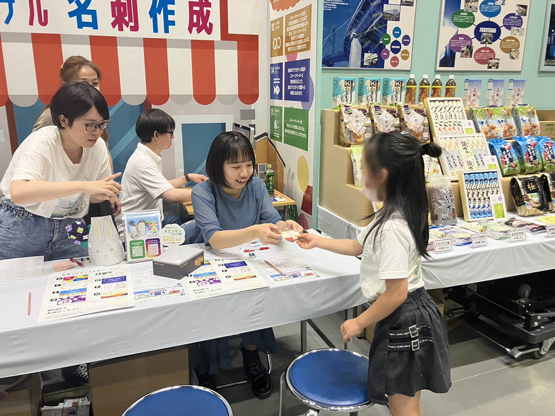 フェスタの様子