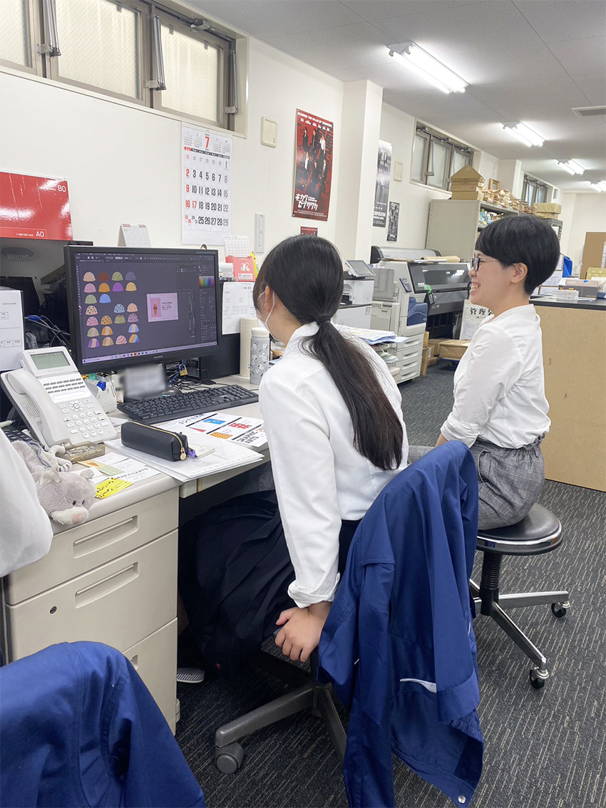 インターンの様子