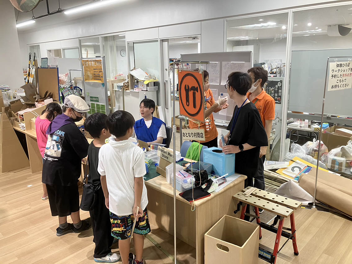 スライム村の様子