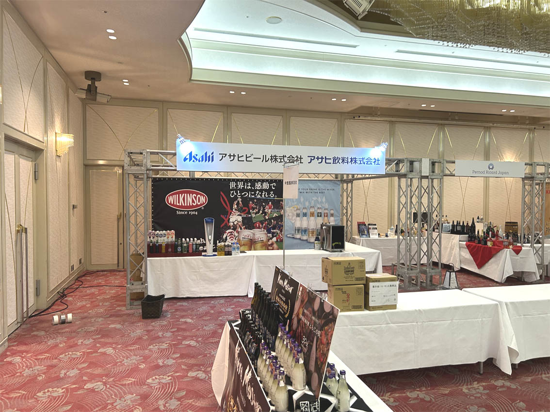 イベントの様子