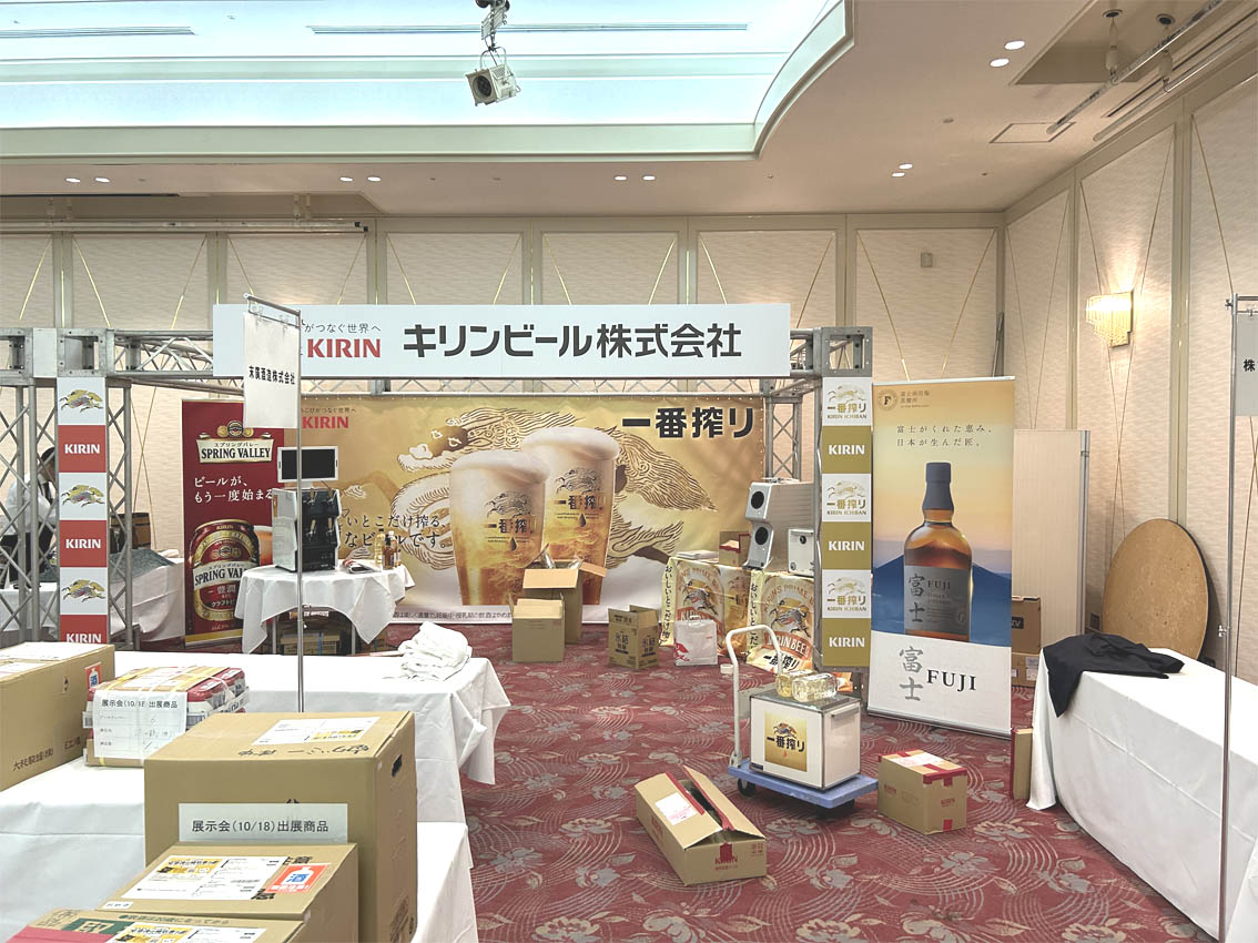イベントの様子