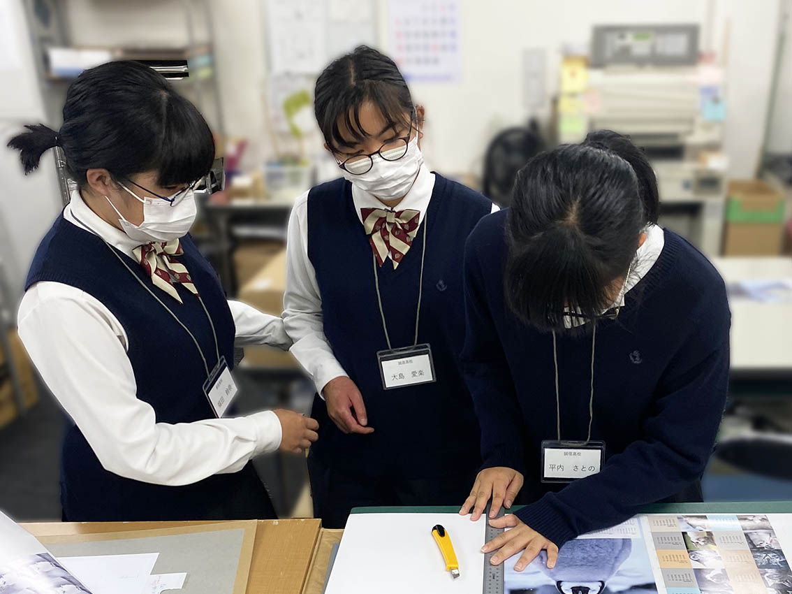 インターンの様子