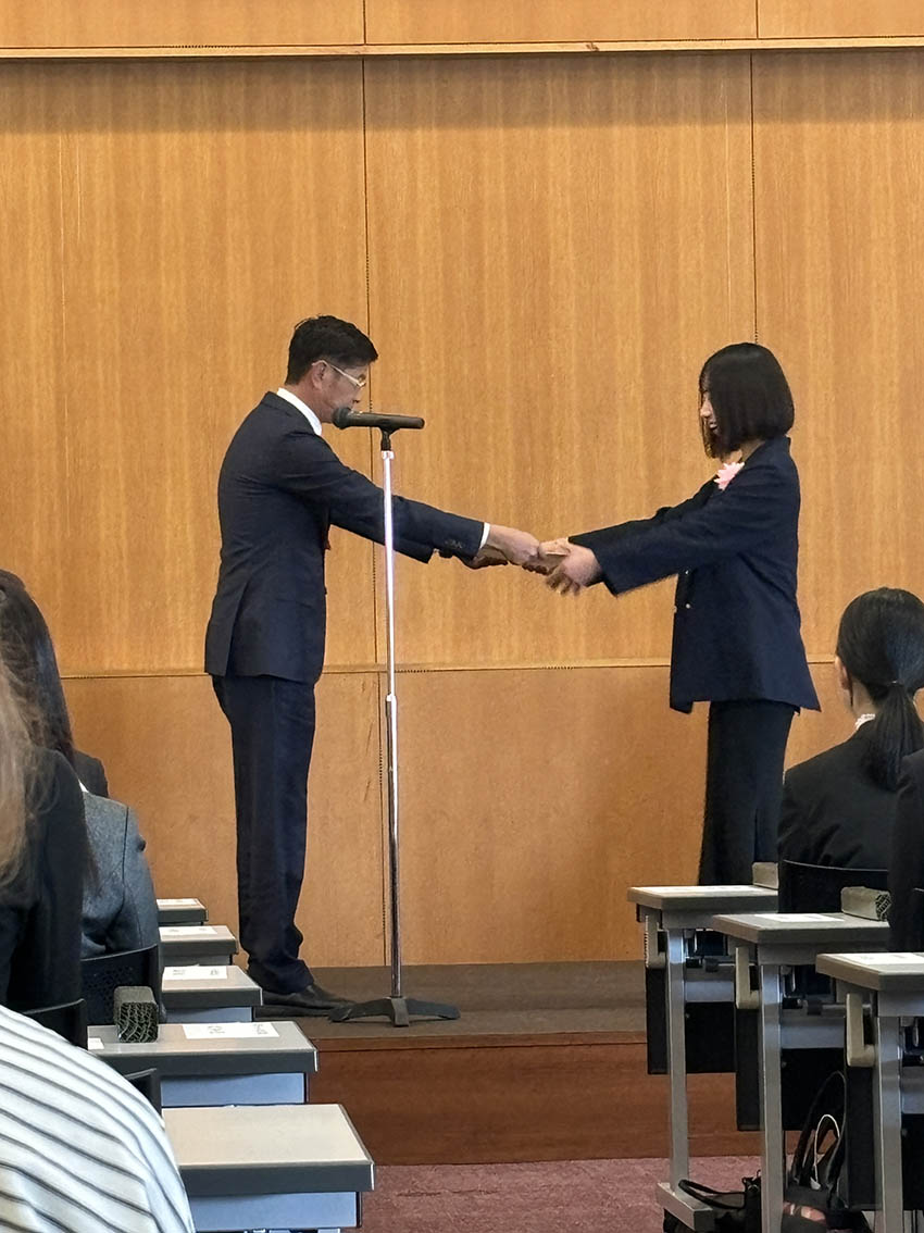 授賞式の様子