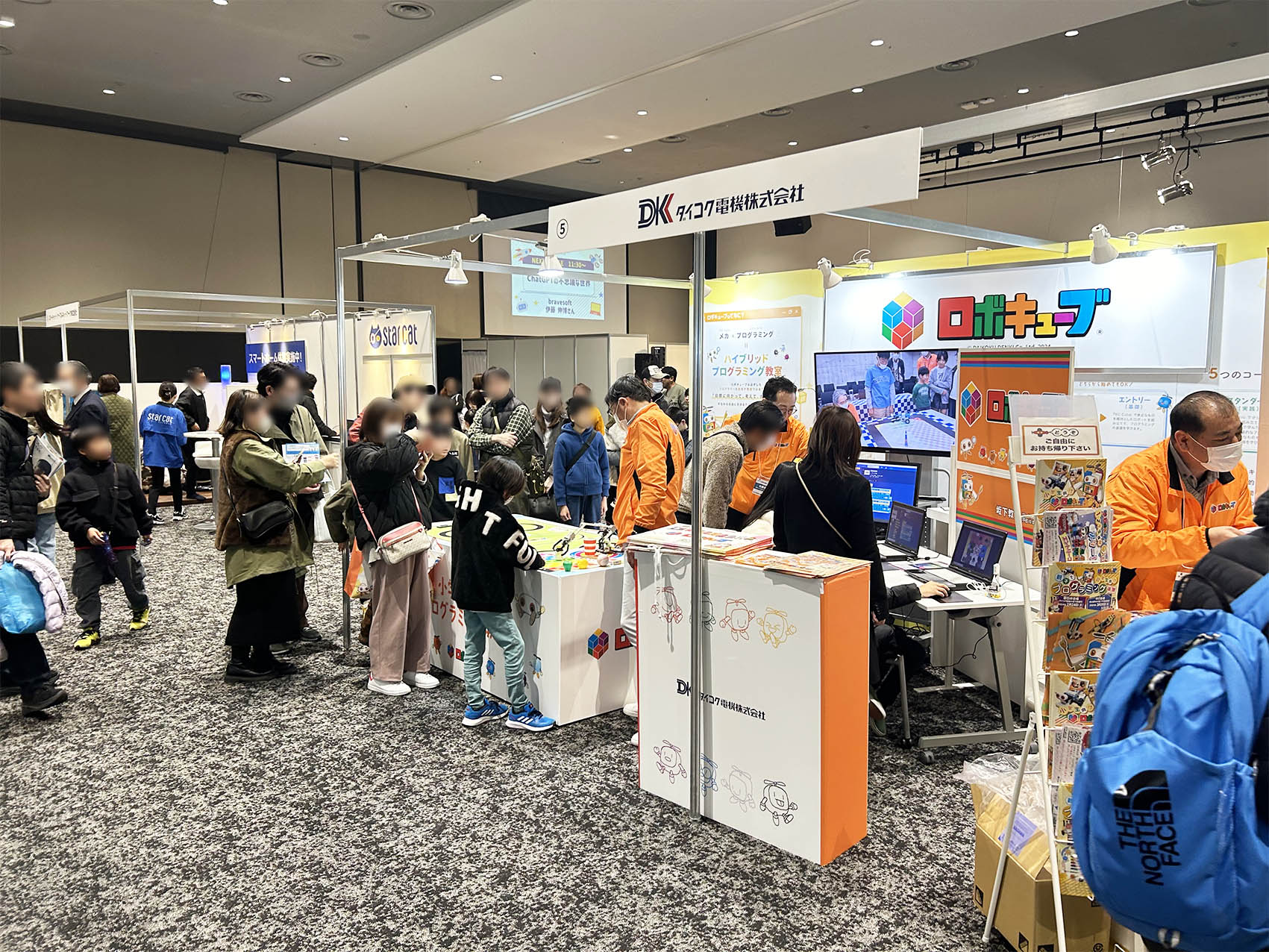 イベントの様子04