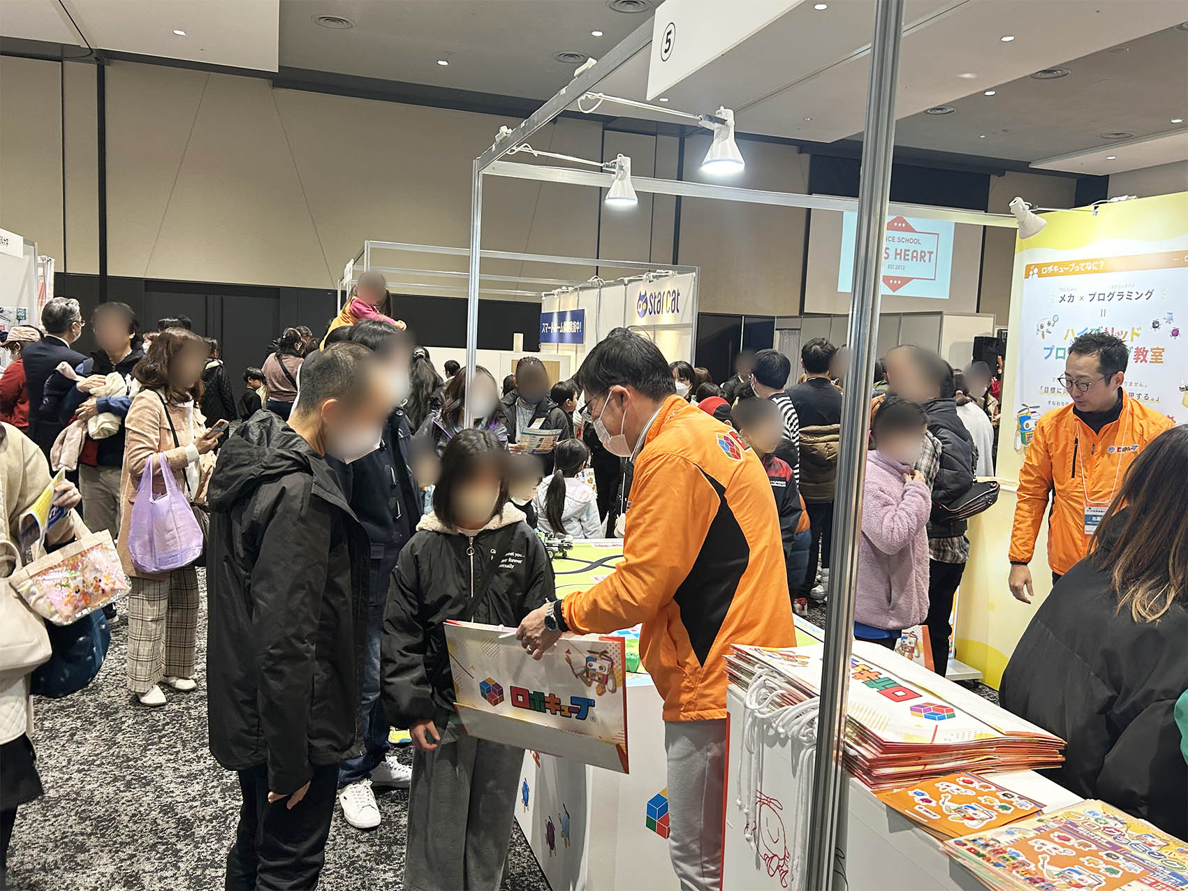 イベントの様子08