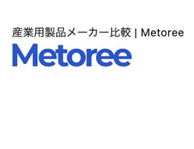 メトリーロゴ