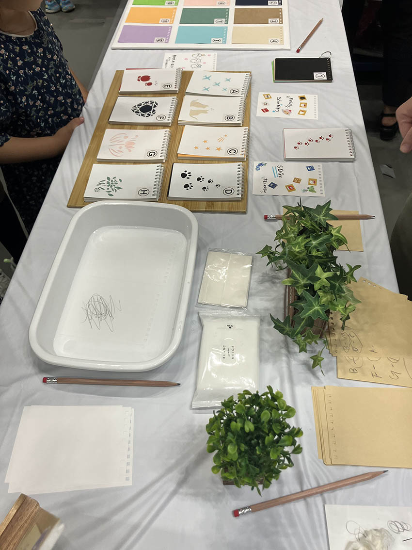 産業フェスタの様子