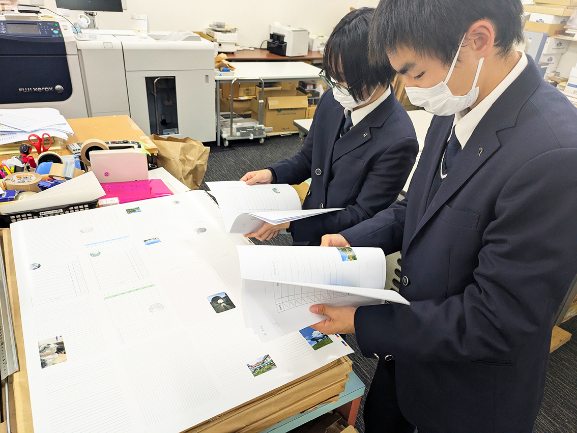 インターンの様子