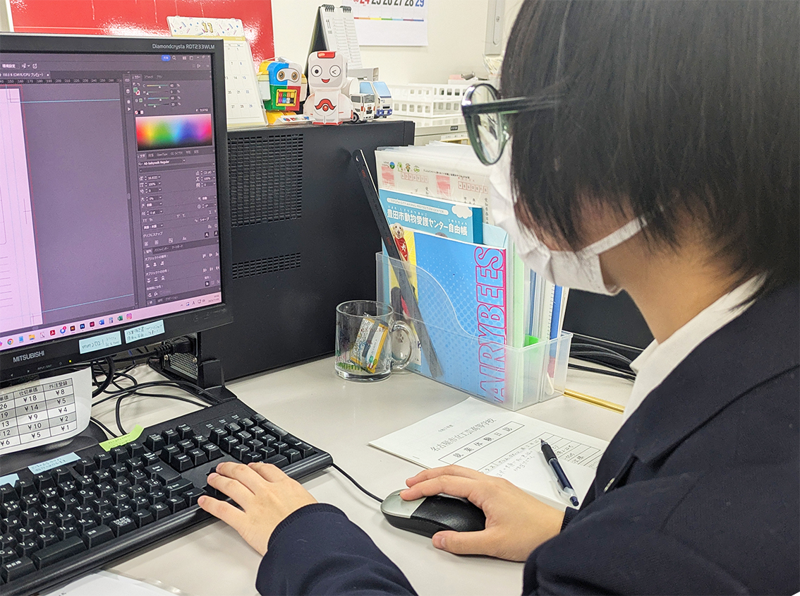 インターンの様子