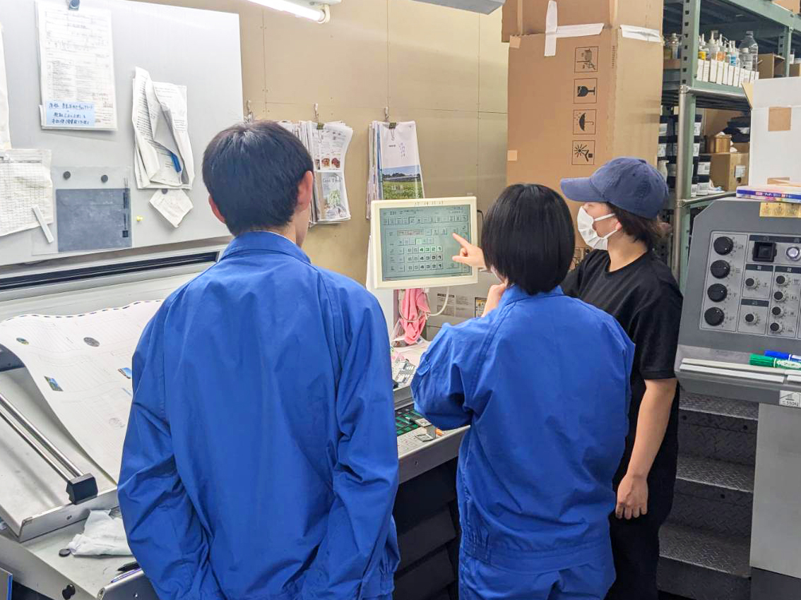 インターンの様子