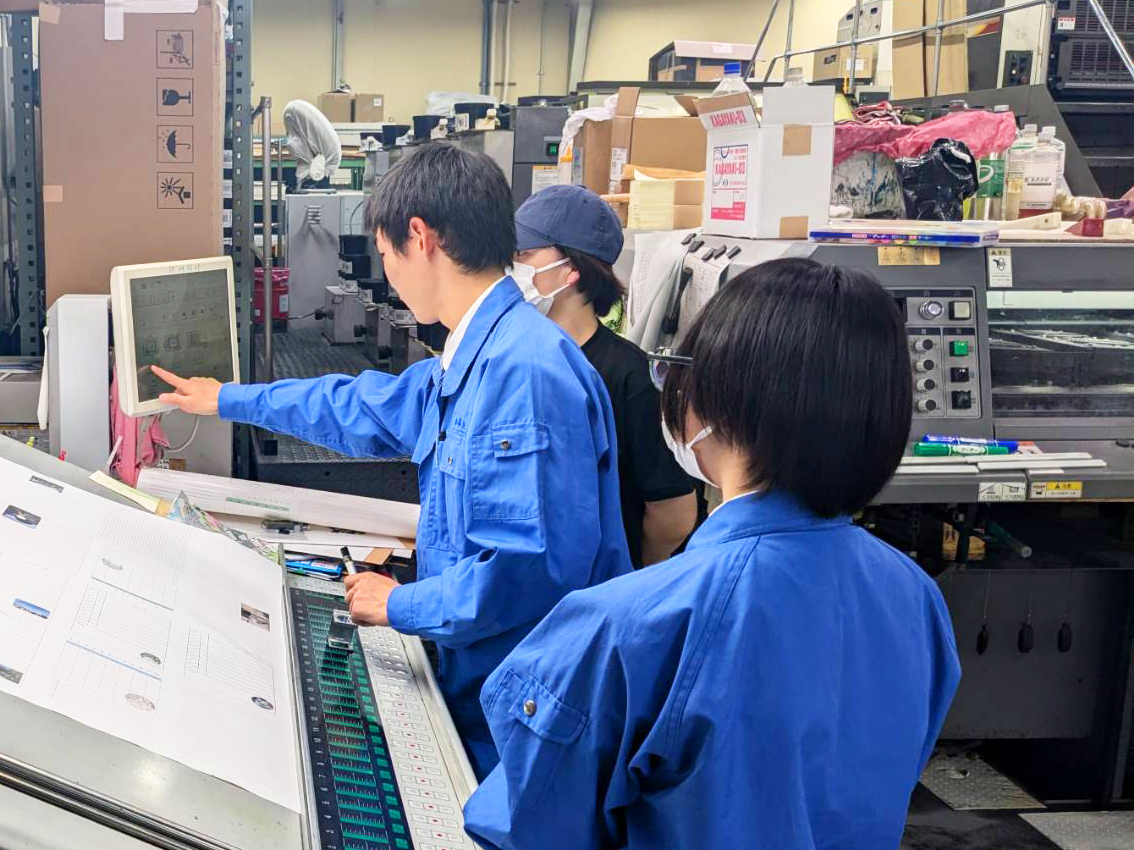 インターンの様子