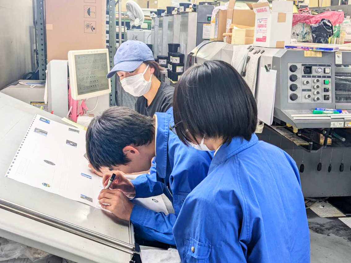 インターンの様子